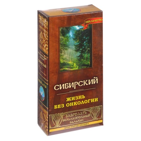 Balm -free "Siberian" life without oncology, 250 ml