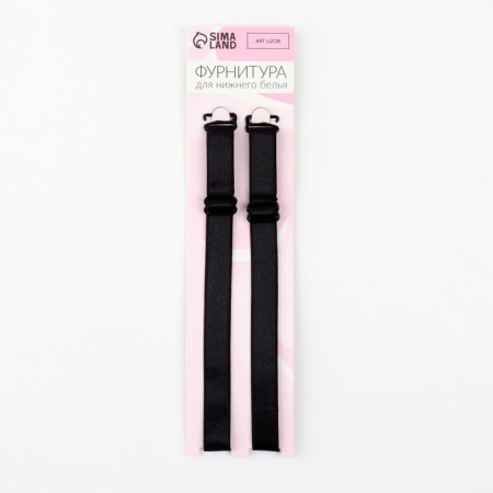 Textile straps, 1.5 cm, 45 cm, steam, black color-2