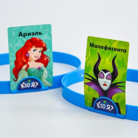 Board game for guessing "Who am I? With pictures", 5+, Disney-1
