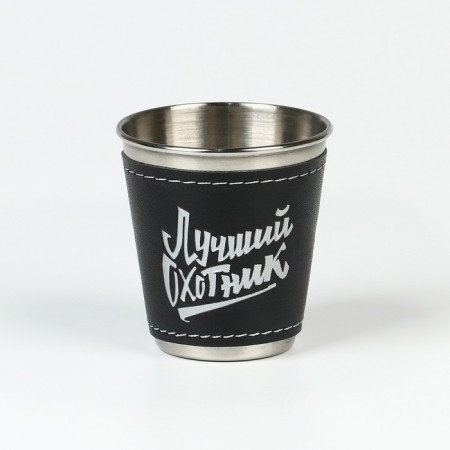 Stacks, February 23, "Best Hunter", set of 3 pcs 70 ml-2