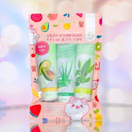 Hand cream "Benefit and point", set 3 pcs-1