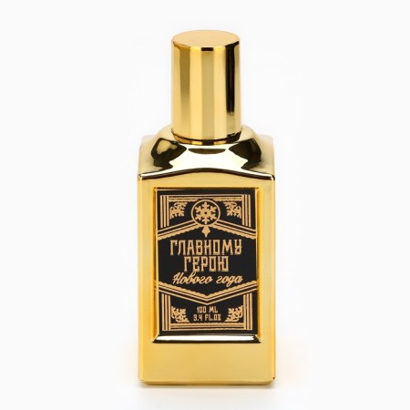 Love Cigare toilet water "Happy New Year" bottle 100 ml.-1