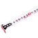 Roulette Gross Magnetisch 32572, rubberized housing, hitchhiker, nylon, 5 m x 25 mm