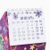 Calendar-Organizer 2025 House of Magic Moments, 8.5 x 12 cm