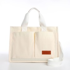 Youth bag with zipper, milk color