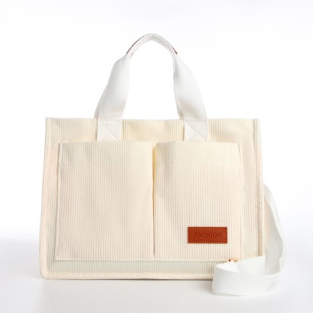 Youth bag with zipper, milk color