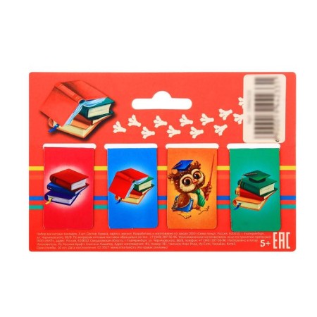 A set of magnetic bookmarks "Bookmarks for those who want more", 4 pcs.-5