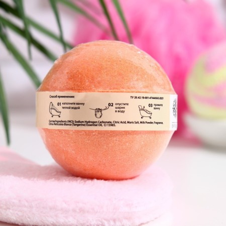 Fabrik Cosmetology Bath Bombing "Red Mandarin", 120 g-9