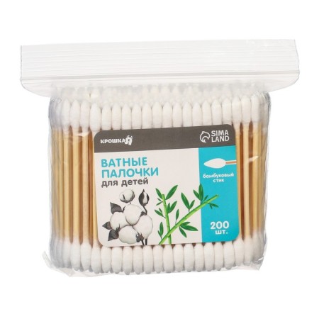 Cotton sticks, package 200 pcs., Tip - sharp, cotton/bamboo (stick)-3