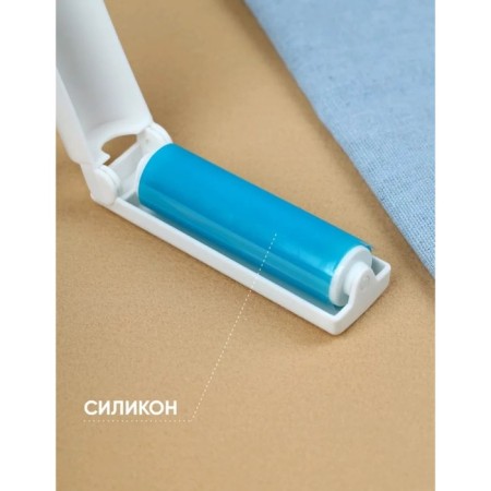 A silicone clothing video in a folding case 10 × 3 × 3 cm, color mix-2