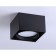 Ambrella Techno Spot GX Standard Tech TN70866, GX53, Black Color.