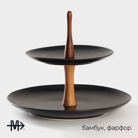 Porcelain dish 2-long Magistro "Galaxy", 19/27 × 22 cm, black color-1