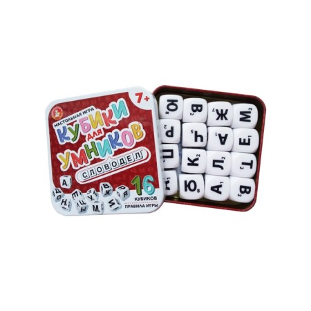 Board game "Cubes for wise men. Wordel "-6