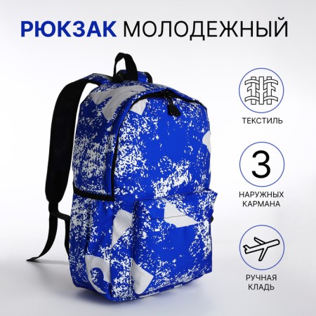 A backpack with a zipper, the color is blue
