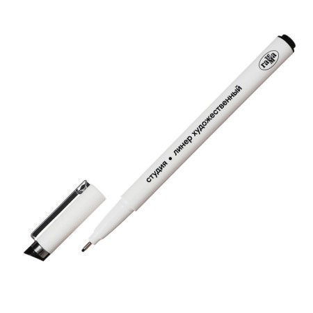 A set of capillary handles, liners gamma "Studio", 3 pieces: 0.2, 0.5, 0.8, black-4