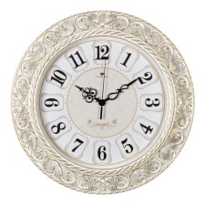 Watching, interior, silent, d-39.5 cm