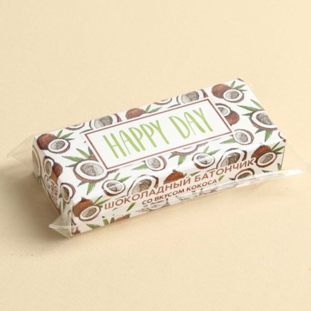 Chocolate bar "Happy Day" with the taste of coconut, 50 g.-4