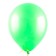 Latex ball 12 ", pastel, set 100 pcs., Green color