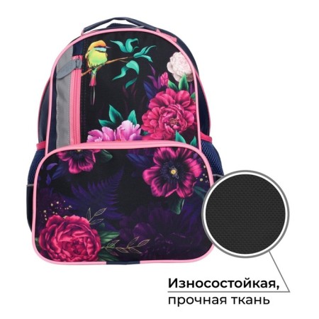 School backpack, 37 x 26 x 13 cm, ergonomic back, calligrata orth "flowers"-1