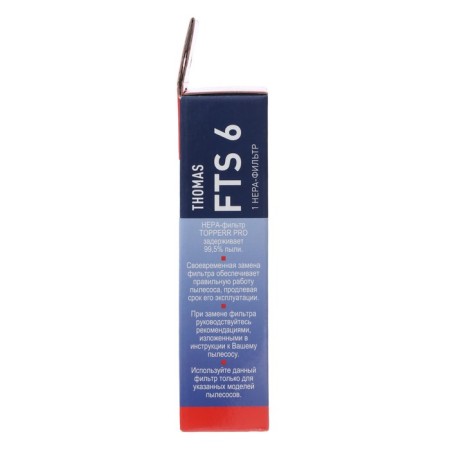 Hera-filter FTS 6 Topperr for the Thomas Twin H12, 1pcs vacuum cleaner-2
