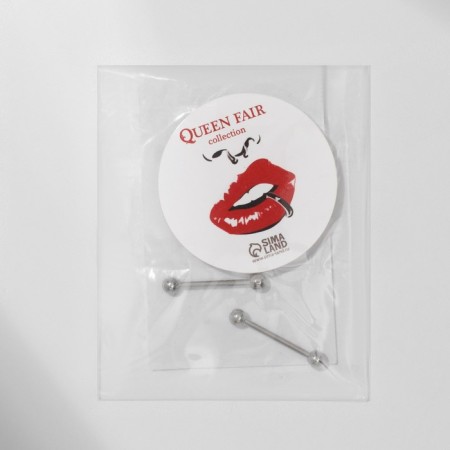 Piercing in the eyebrow “bar” classic, l = 15 mm, d = 3 mm, pair, color silver-1