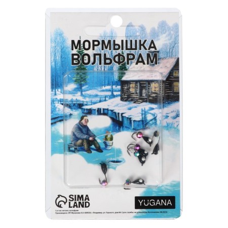 Mormyshka drop, white eye + ball Granin chameleon, weight 0.4 g-2