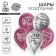 Latex ball “All your dreams”, 5 pcs., Chrome, 12