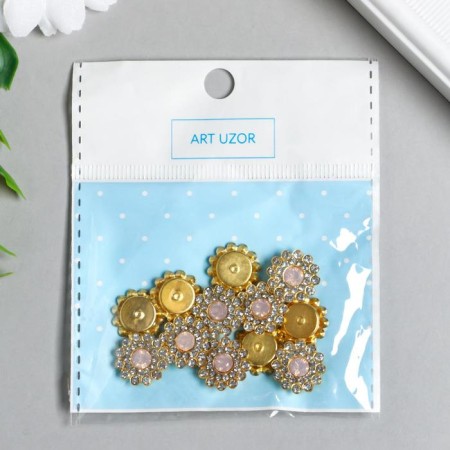 Decor for creativity Plastic "Flower-sun lilac" set 12 pcs 1.4x1.4 cm, mix-5