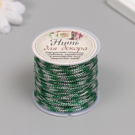 Contain cord on the Bobin "Green with silver" winding 15 m thick 2 mm 4.3x4.7x4.7 cm