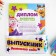 Set for graduation "Graduate of kindergarten", medal and diploma, Smeshariki