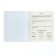 Subject Calligrata Top "Abstraction", 48 sheets in a cell of physics, with reference material, cover Combined cardboard, holographic lamination, OFSET block