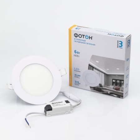 LED lamp built-in round "photon" Cli- 6w2700k-R-1