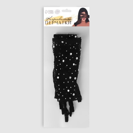 Carnival gloves, black color with rhinestones, long-5