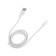 BYZ BC -041 cable, micro USB - USB, 3 A, 1 m, silicone, white