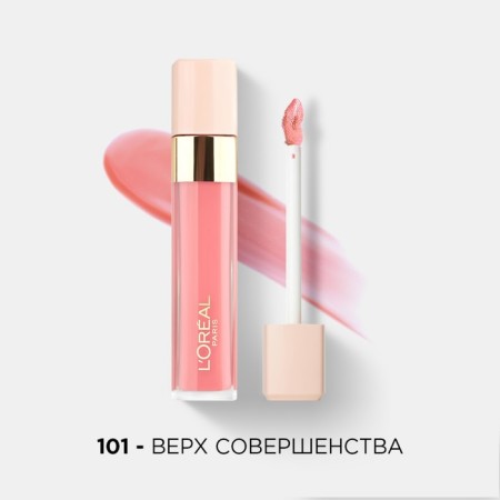 Lip lips l’Oreal infailible Cream, tone 101 "top of perfection"-4