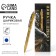 Gift pen "The best", matte, metal