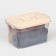 Storage container with a lid of a share, 6.5 l, 31 × 20 × 18 cm, beige color