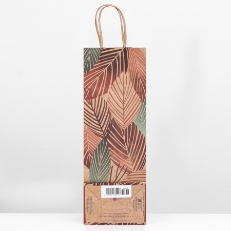 Gift package for the bottle "Listopad" 12 x 36 x 8.5 cm-1