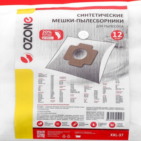 The XXL-37 Ozone bag is synthetic for the vacuum cleaner, 12 pcs + 2 microfilters-1
