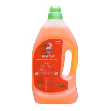 Biosave barhat washing gel, morning energy, 2.2 liters