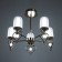 Causteen with FDD "Lamur" 5XLED 50W 3000-6000K gold 55.5x55x80 cm