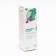 Lariophyt Ultra Spray "Vitakate", 50 ml