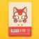 Wooden icon "Iron Cat", 3 x 3 cm