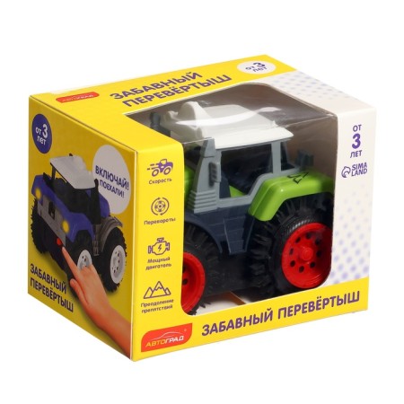 The “Farmer owner” tractor, works on batteries, green color-5