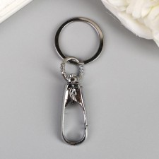 Metal keychain 