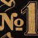 Tenle Ethel "The best in the world" 50x90cm, 100% cotton, 420g/m2
