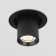 Luminer LED built -in Elektrostandard, Pispa, 90x90x90 mm, 10W, LED, 1020LM, 4200K, black matte color
