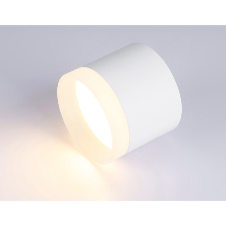 Ambrella Techno Spot Acrylic Frost TN5365, GX53, white color-4