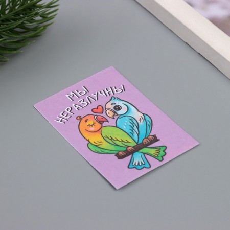 Postcard with seeds "grow itself" "We are not separated" 5*7cm-1
