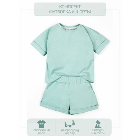 Children's jump (T-shirt, shorts), height 98-104 cm, mint color-9
